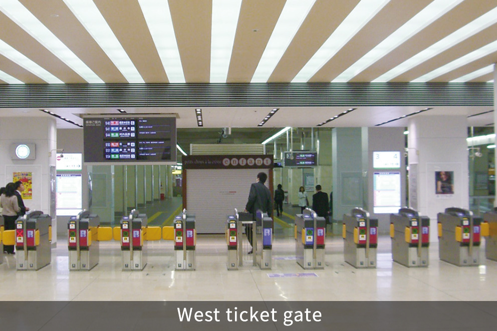 West ticket gate