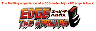 EDGE THE HARUKAS