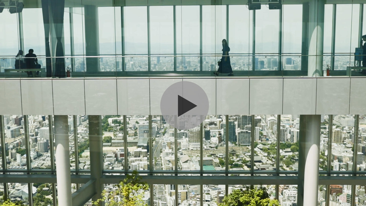 abeno harukas 300 observation deck