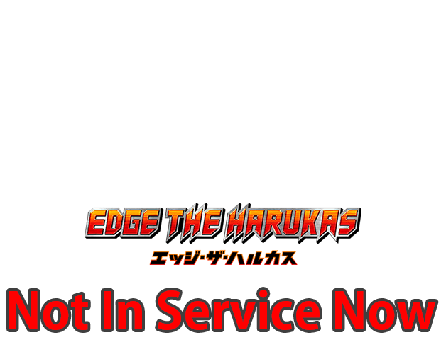 EXPERIENCE THE THRILL OF JAPAN'S FIRST CLIFF EXPERIENCE! EDGE THE HARUKAS