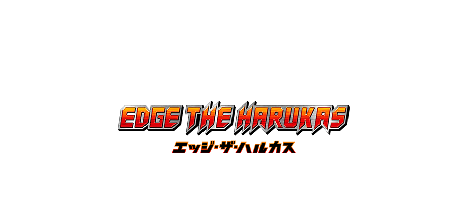 EXPERIENCE THE THRILL OF JAPAN'S FIRST CLIFF EXPERIENCE! EDGE THE HARUKAS