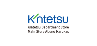 Kintetsu Department Store Main Store Abeno Harukas