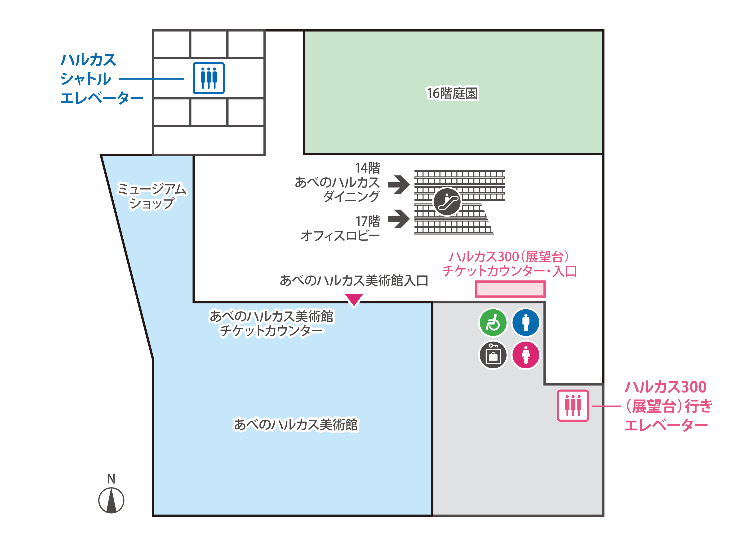 16F フロアガイド