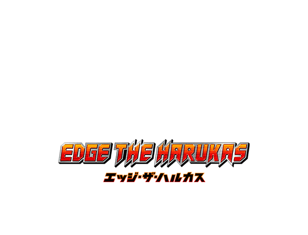 일본 최초! 낭떠러지 절벽 스릴 체험! EDGE THE HARUKAS