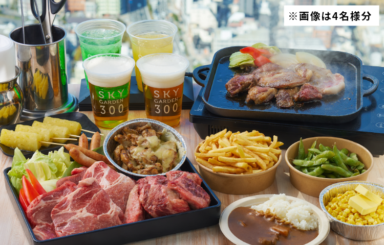 中落ちカルビのBBQプラン