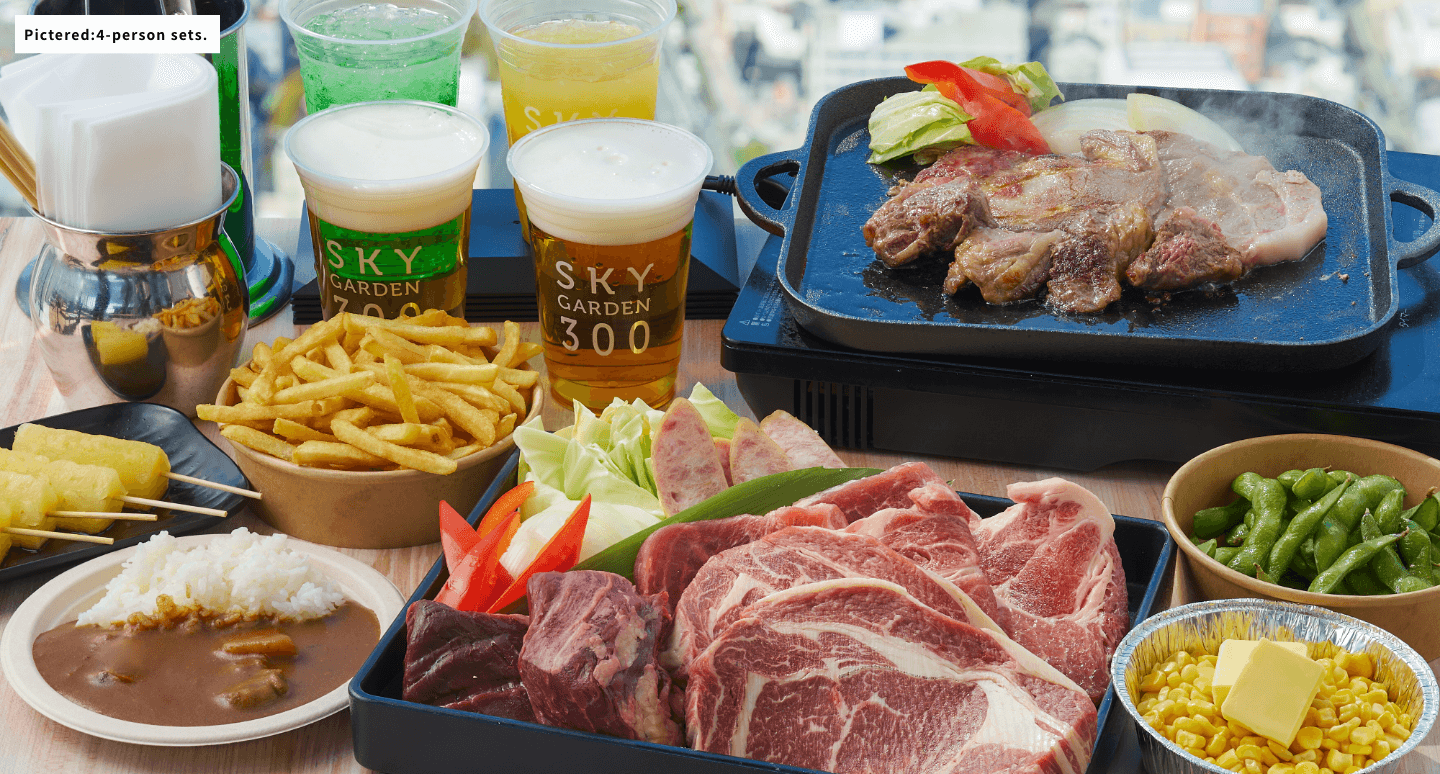 Kuroge Wagyu Steak Plan