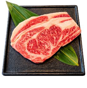 黒毛和牛リブロース