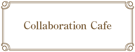 Collaboration Café