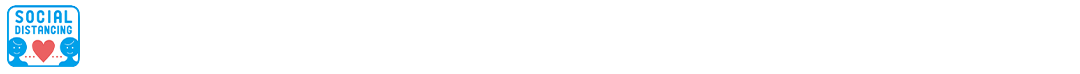 ウイルス感染予防対策について当館では密状態を防ぐため、混雑しやすい場所の混み状況をソーシャルディスタンスカメラを活用してお知らせしています SOCIAL DISTANCING