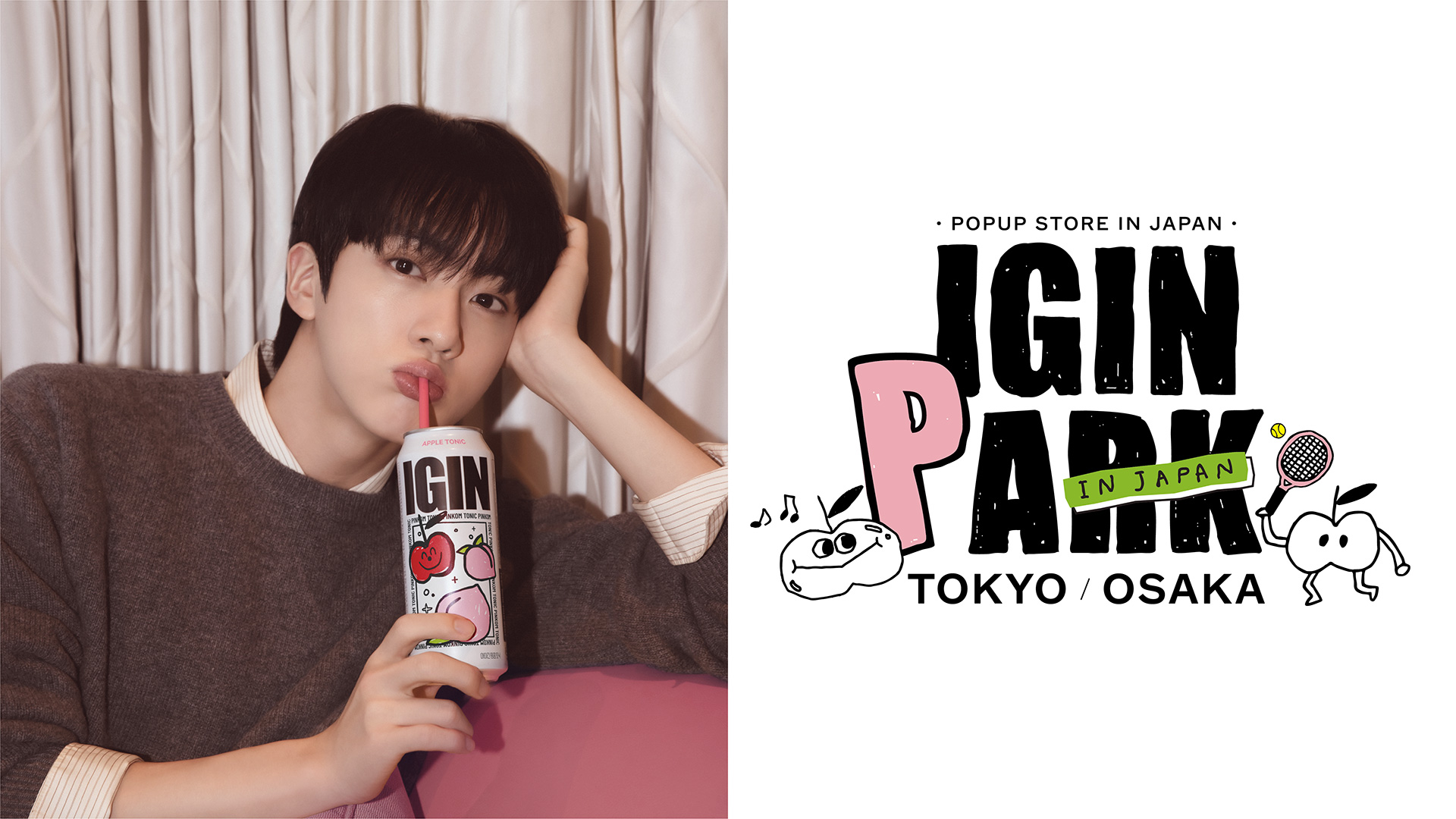 IGIN PARK IN JAPAN [OSAKA]