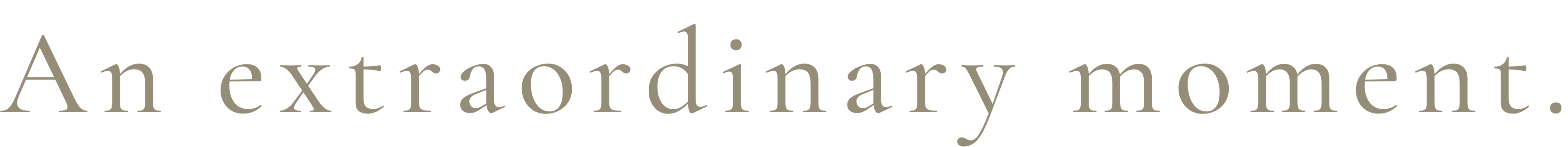 An extraordinary moment