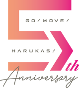 GO! MOVE! HARUKAS! 5th Anniversary