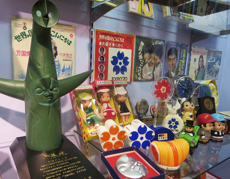 EXPO’70グッズ・写真展示のイメージ画像