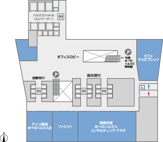 ロビーフロア（17F）