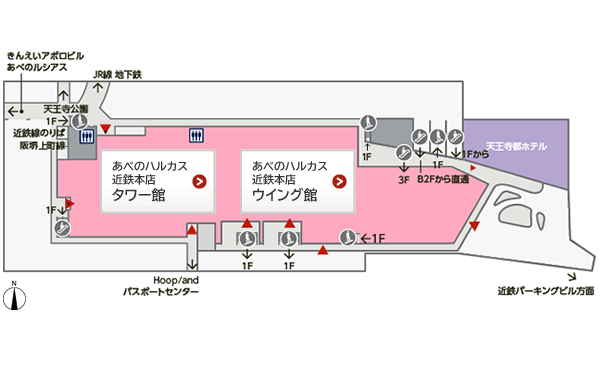 2fフロアガイド あべのハルカス 2fフロアガイド あべのハルカス
