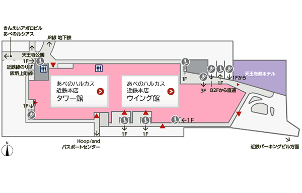 2Fフロアガイド