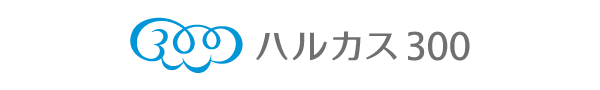 ハルカス展望台