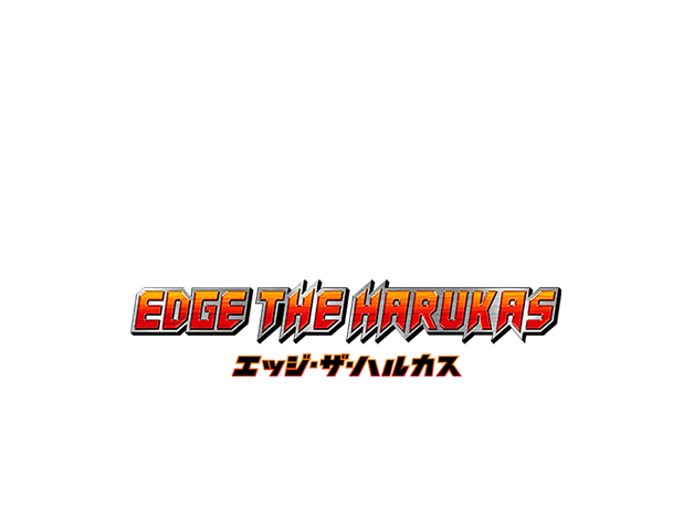 日本首見！超級驚險的刺激體驗！EDGE THE HARUKAS