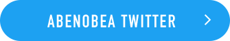 ABENOBEA TWITTER