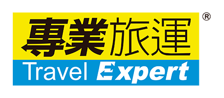 Travel Expert