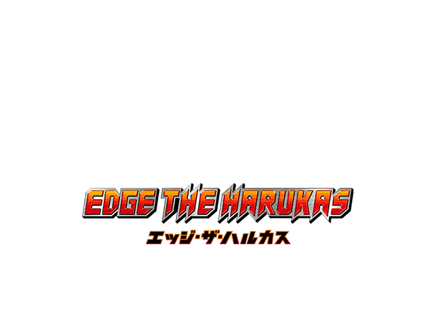 日本首次！悬崖峭壁般的惊险体验！