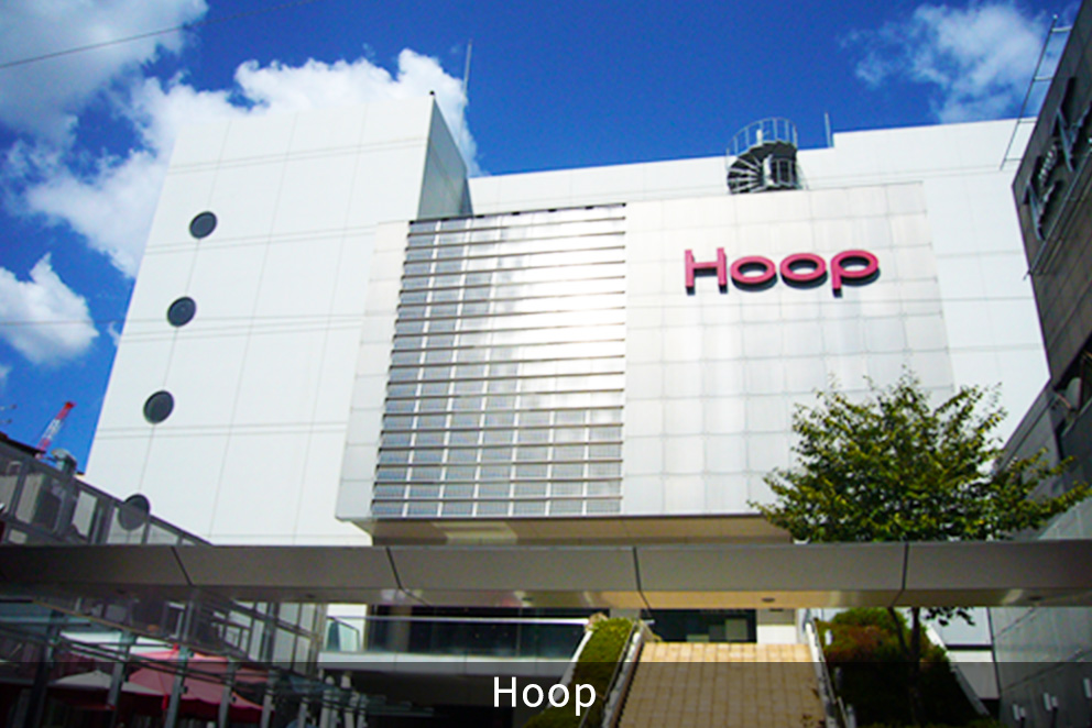 Hoop