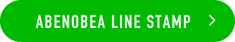 ABENOBEA LINE STAMP